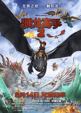 五月天激情综合