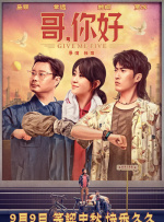 五月天激情综合