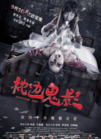 五月天激情综合